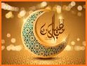 eid mubarak images 2020 related image