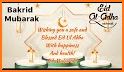 Happy eid al Adha Stickers related image