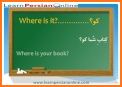 Learn Persian (Farsi) Free related image