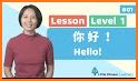 Learning chinese words - kids related image