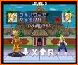 Guide Dragon Ball Z: Super Butoden DBZ related image