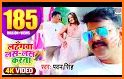 Bhojpuri Holi Song 2021 - HD Videos related image