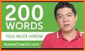 Build & Learn Korean Vocabulary - Vocly related image