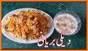 Pakistani Food Recipes related image