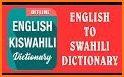 English - Swahili Dictionary (Dic1) related image