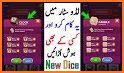 Ludo Star - Dice Game 2019 related image