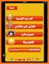 Kids Urdu Learning App - Alphabets Learning App related image