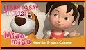 Miaomiao's Chinese For Kids related image