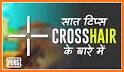 Crosshair Pro - Sight for better Aim related image