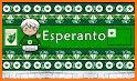 Esperanto - Hebrew Dictionary (Dic1) related image