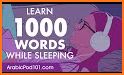 Learn Arabic - 11,000 Words related image