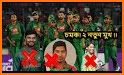 Asia Cup 2018 - এশিয়া কাপ ২০১৮ সময়সূচী ও লাইভ related image