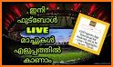 GHD sports live tv app  football isl guide related image