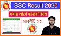 SSC Result 2020 - মার্কশীট সহ related image