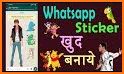 Sticker Maker - Photo Stickers for WAStickerApps related image