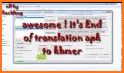 Khmer Translator Pro related image