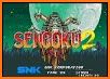 SENGOKU 2 ACA NEOGEO related image