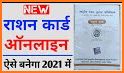 Up Ration Card 2020-21 related image