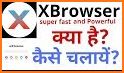 x Browser - Pro Super Fast related image