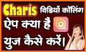 Charis – Video chat online related image