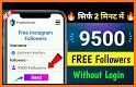 كومس فولوو - COMS followers related image