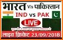 India vs Pakistan Asia Cup 2018 Live related image